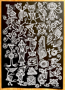 The Lost Kingdom (number two) original drawing 2023