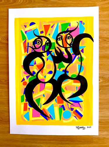 Dancertron an original artwork mixed media on A2 watercolour paper signed 2023